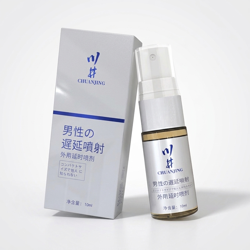 Herbal Tincture - Spray retardateur pour hommes 10ml-50ml, spray