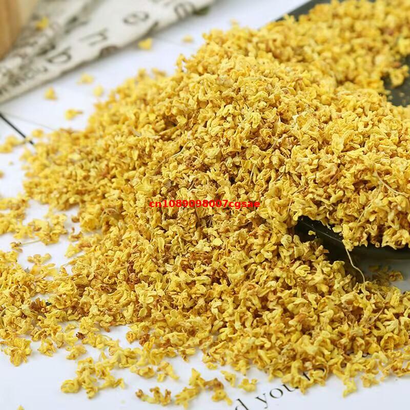 Fleurs séchées d'Osmanthus Fra - Chamomile Tea avis et prix