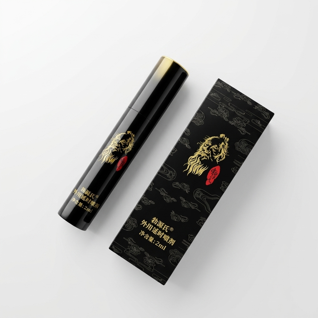 Spray retardateur pour hommes  - Herbal Tincture avis et prix